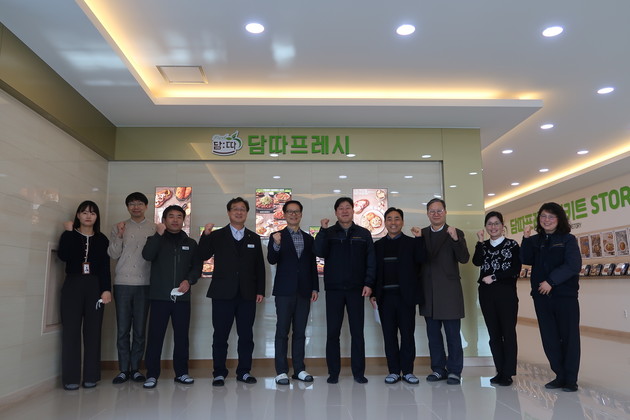 대구식약청, 밀키트 등 간편조리세트 제조업체 위생안전 실태 점검