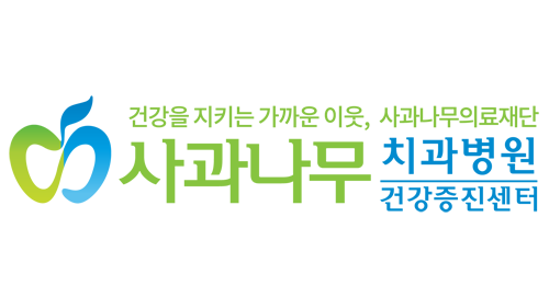 환자 맞춤형 케어로 차별화 서비스 제공