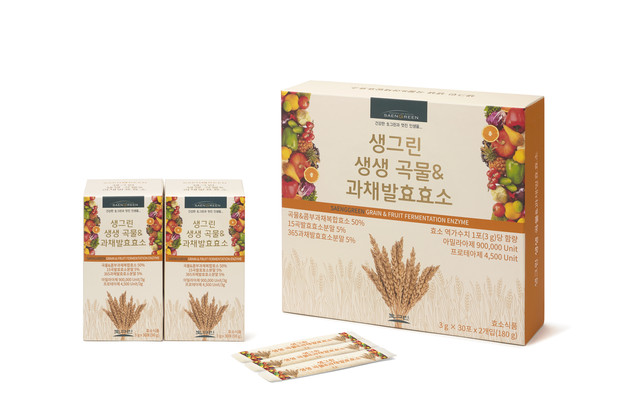 생그린식품, 건강한 소화 돕는 생생 곡물&과채발효효소 출시