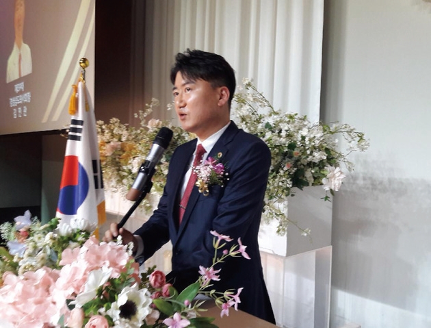 김민관 제39대 경상남도의사회장 취임