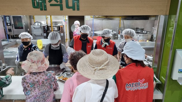 건협 서울서부지부, 강서노인종합사회복지관 배식 봉사