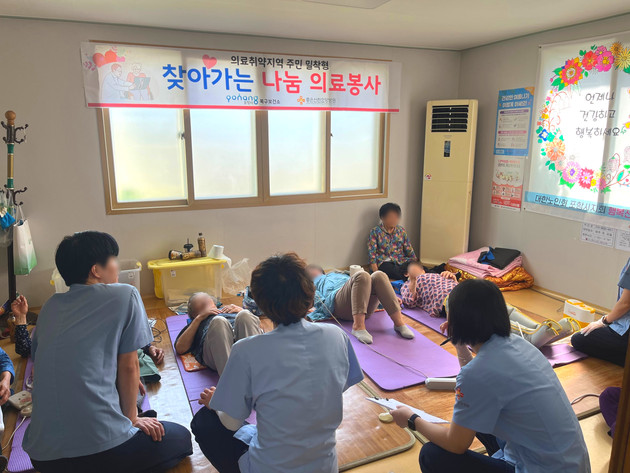 좋은선린요양병원, 찾아가는 나눔 의료봉사 실시