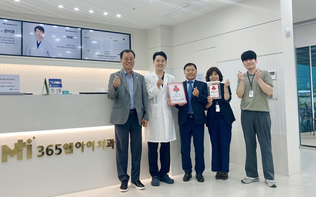 김해 365엠아이치과, 지역사회 공헌 활동으로 귀감