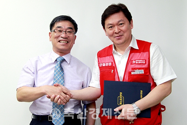 팜스토리한냉, 상생협력 노사문화 구축