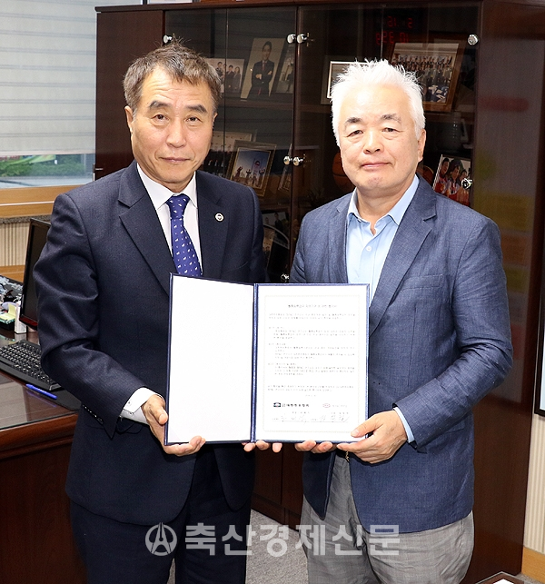한돈협회, 종돈등록 업무 개시