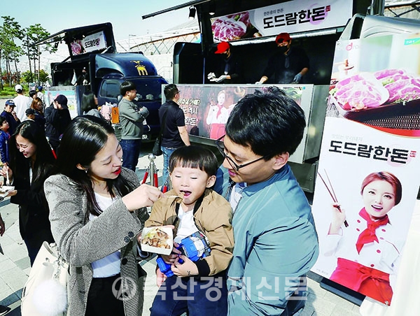 도드람 V-리그 개막…행사 다채