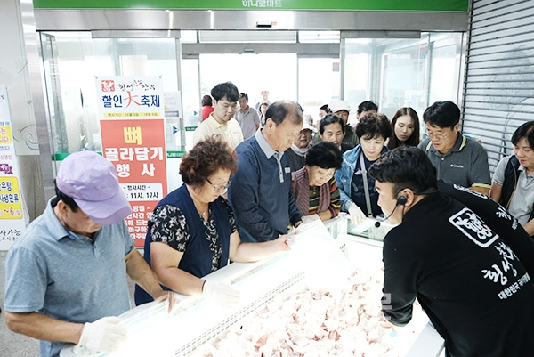 횡성축협한우 할인축제 성황