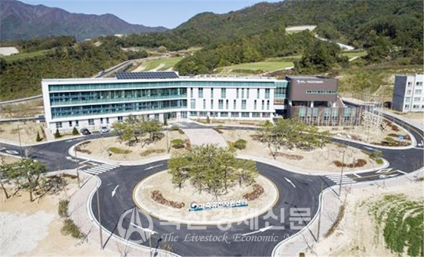 축산과학원 가축유전자원센터, 새둥지