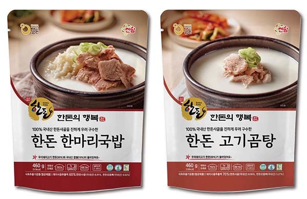 돼지문화원 비제이푸드 동반성장 협약