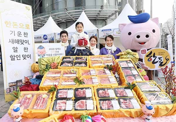 한돈 가격 폭락 이겨내기 힘겨운 소비촉진