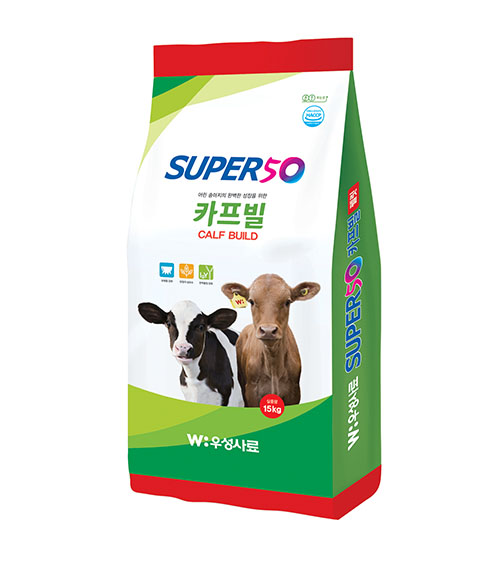우성사료 한우 기술세미나 개최