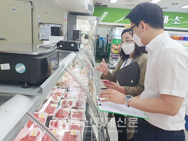 한우프라자 축산물 안전 점검
