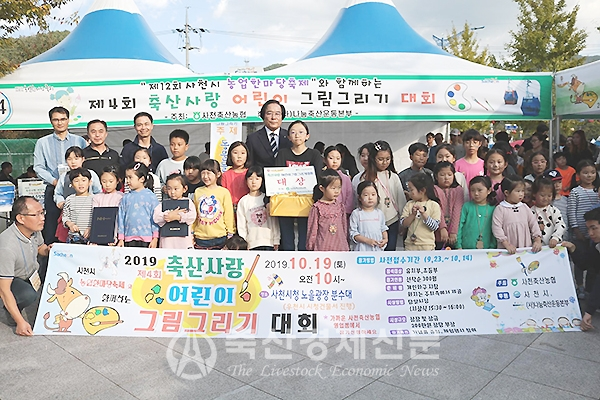 [나눔축산 후원현장⑪  나눔축산운동본부 경남도지부]