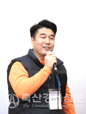 [집중조명] 청년 한우인, 한우산업의 미래다(하) [인터뷰]장성대  전국한우협회 청년분과위원회 위원장