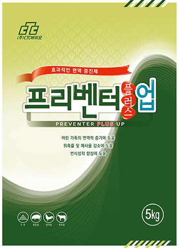 [퇴비 부숙 촉진제 시리즈 ①] 씨티씨바이오 「프리벤터 플러스 업」