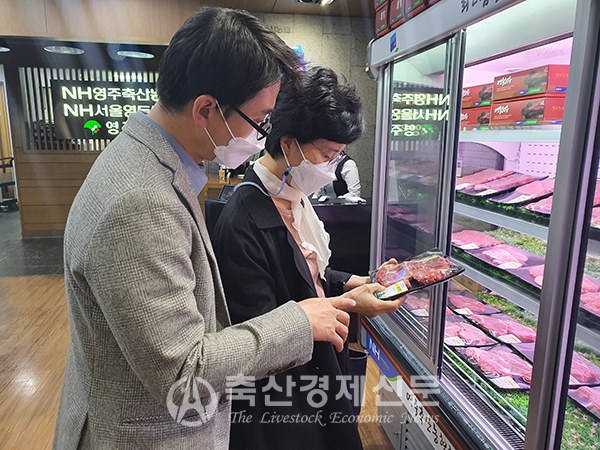 전국 184개 한우프라자 위생 점검 실시