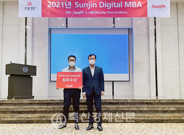 선진, 사업 전 분야 디지털 혁신 주목