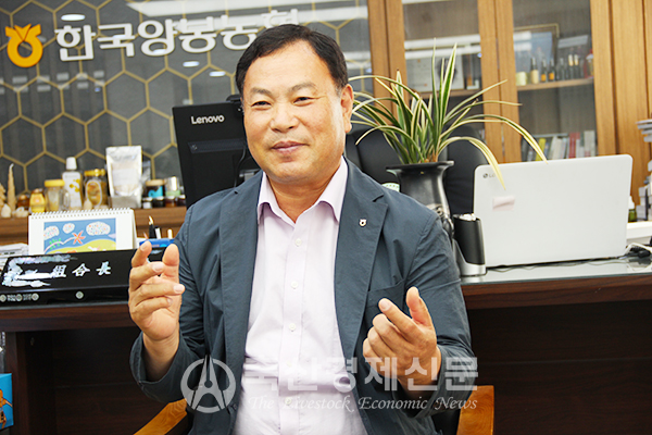 조합 설립 60주년 맞은 한국양봉농협-파워 인터뷰