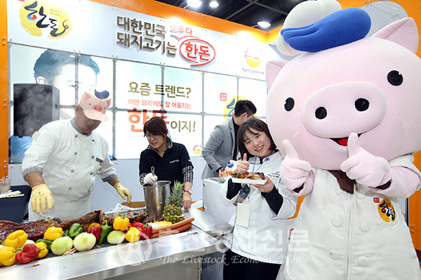 창간 31주년 특집3 [프롤로그] 축산 부흥은 식량안보의 밑거름