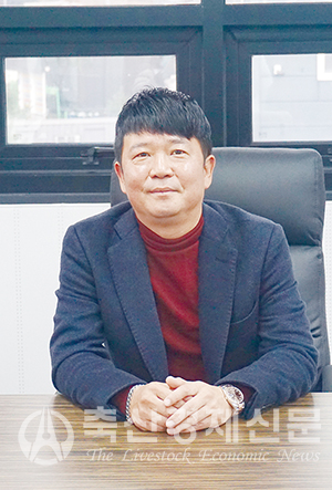 농업회사법인 「㈜광성유통·대한」