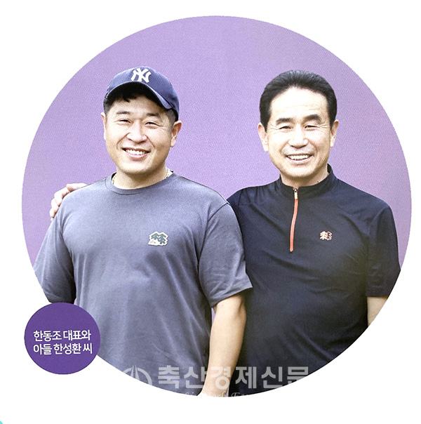 2021년도 깨끗한목장가꾸기 운동 영예의 대상에 동림목장