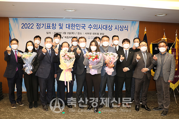김성식 경기축산산림국장·최종만 원장