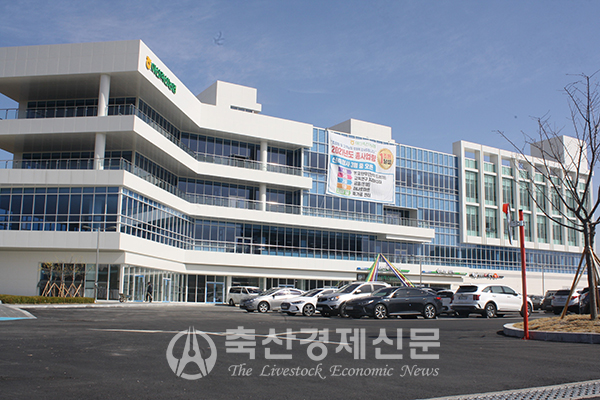 아산축협, 100년 발전 구현 첫발