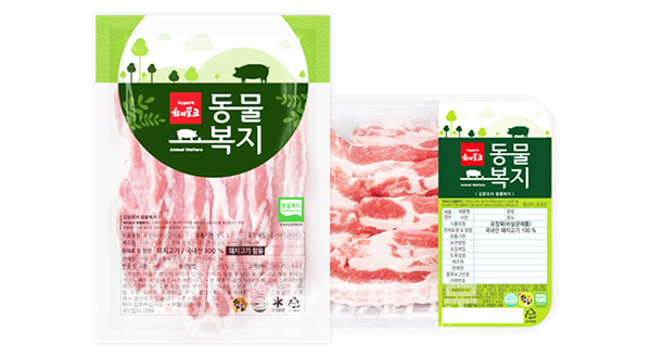 동물복지·무항생제 하이포크 출시