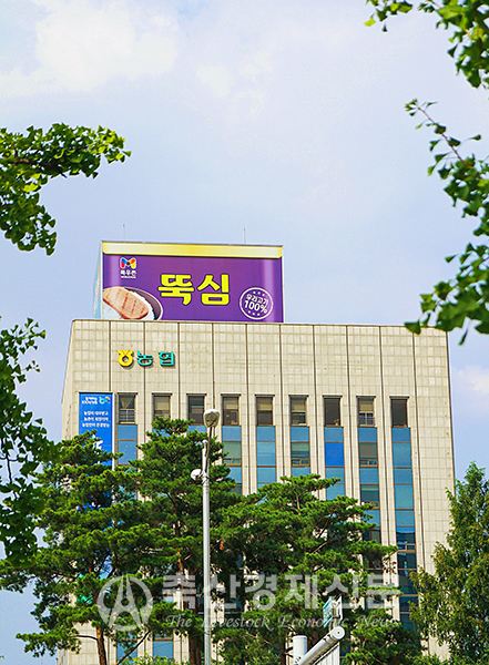농협목우촌, 안전성 입증