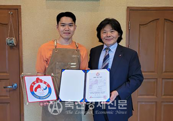 산들엄니밥상 한닭인증점 선정