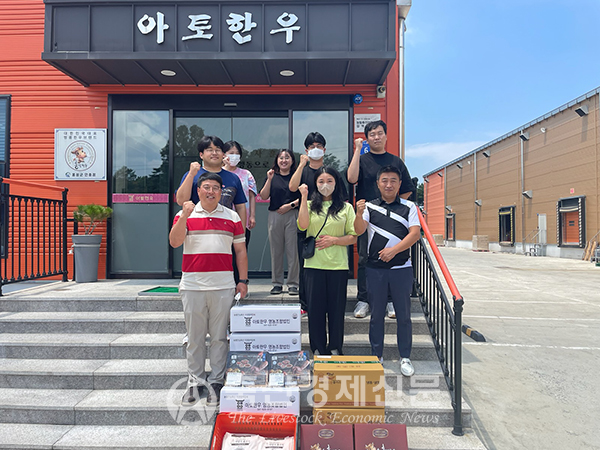 불고기 등 결식아동에 전달