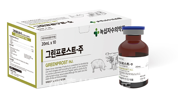 녹십자수의약품「그린프로스트-주」