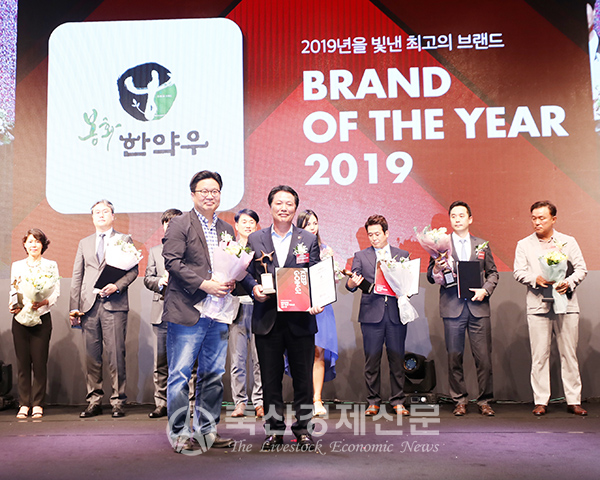안동봉화축협(전형숙 조합장)