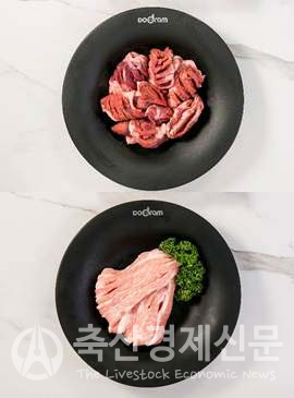 도드람한돈, 특수부위 본격 출시