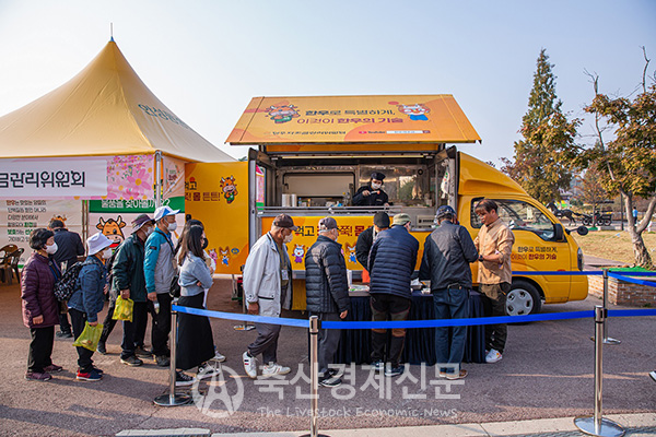 한우자조금 한우고기 다채로운 홍보 이벤트 개최