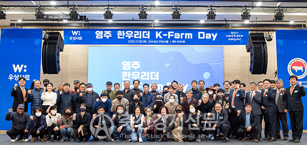 육량 극대화가 매출 증가 비결