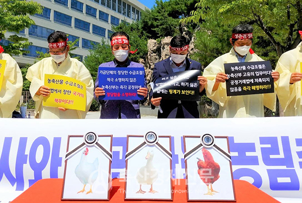 축산경제신문 선정 2022년 축산분야 10대 뉴스