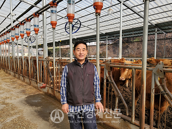 [축산인식 개선 우수사례Ⅱ] 강원 횡성 「황고개농장」