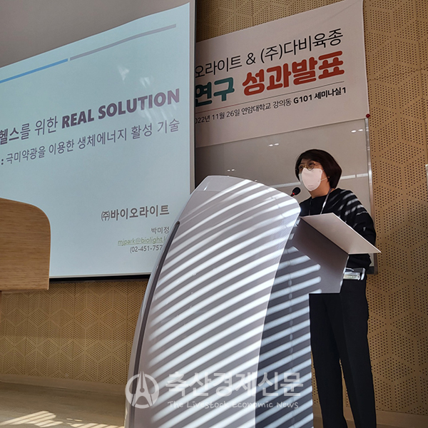 포토니아, 모돈·웅돈 성적 향상