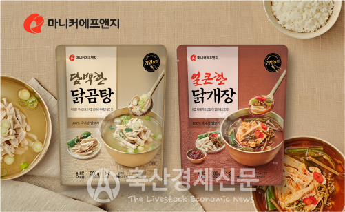마니커에프앤지, 담백한 닭곰탕·얼큰한 닭개장 출시