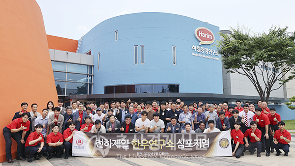 천하제일 한우연구소, 1년간 한우 가치 전파…5580km 대장정