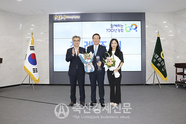 춘천철원화천양구축협 금융자산 1조원 달성탑 수상