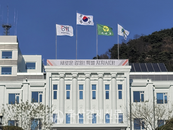 강원특별자치도 겨울철 축산재해 예방 박차