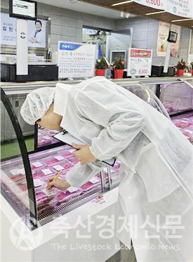원주축협 축산물 판매장 위생 점검 실시
