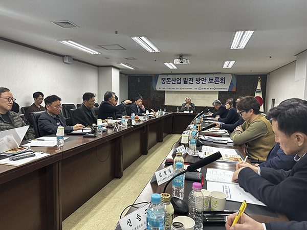 한돈협회·종축개량협회 업무 협약 체결
