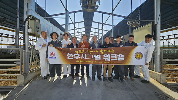 천하제일사료 품질 고급화가 불황 극복 지름길