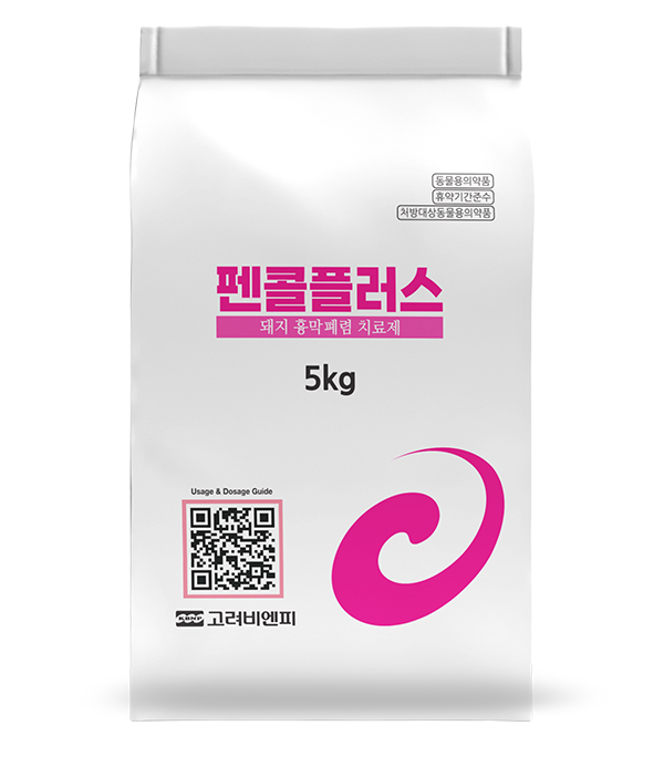 [화제의 기업] 고려비엔피, 외국인 노동자 위한 제품 설명서 제공