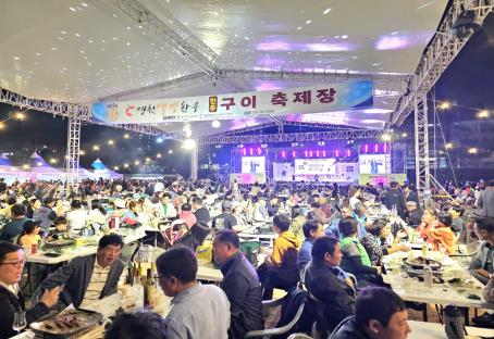 영천축협, 한우고기 할인 판매 실시