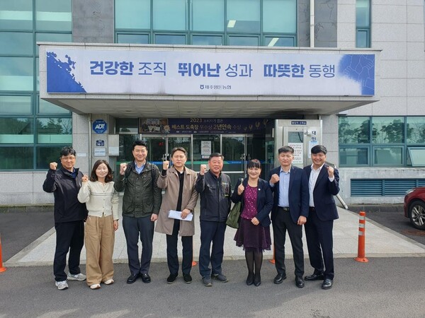 몽골, 제주 돈육 가공장 확인