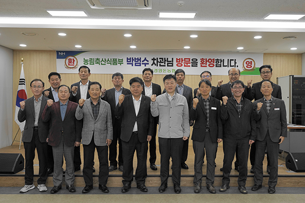 박범수 차관, 도축 현장 점검